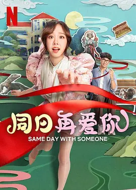 国产精品人成人免费国产
