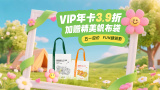 97精品伊人久久大香线蕉